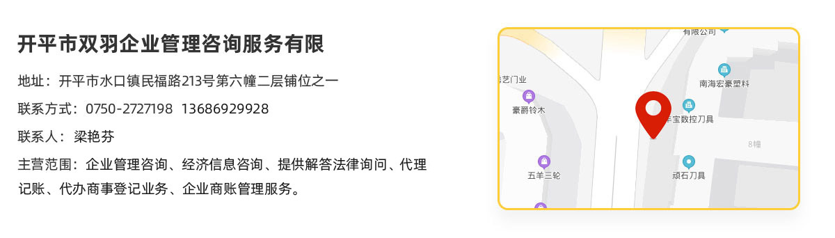 未标题-1.jpg