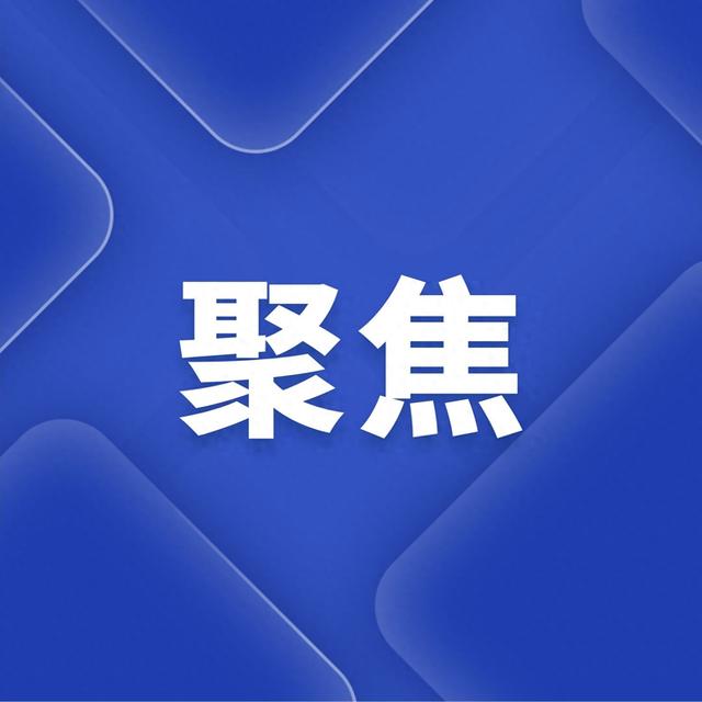 2026 口腔行业生死合规局！金税四期 + 新增值税法，6 大红线千万别踩