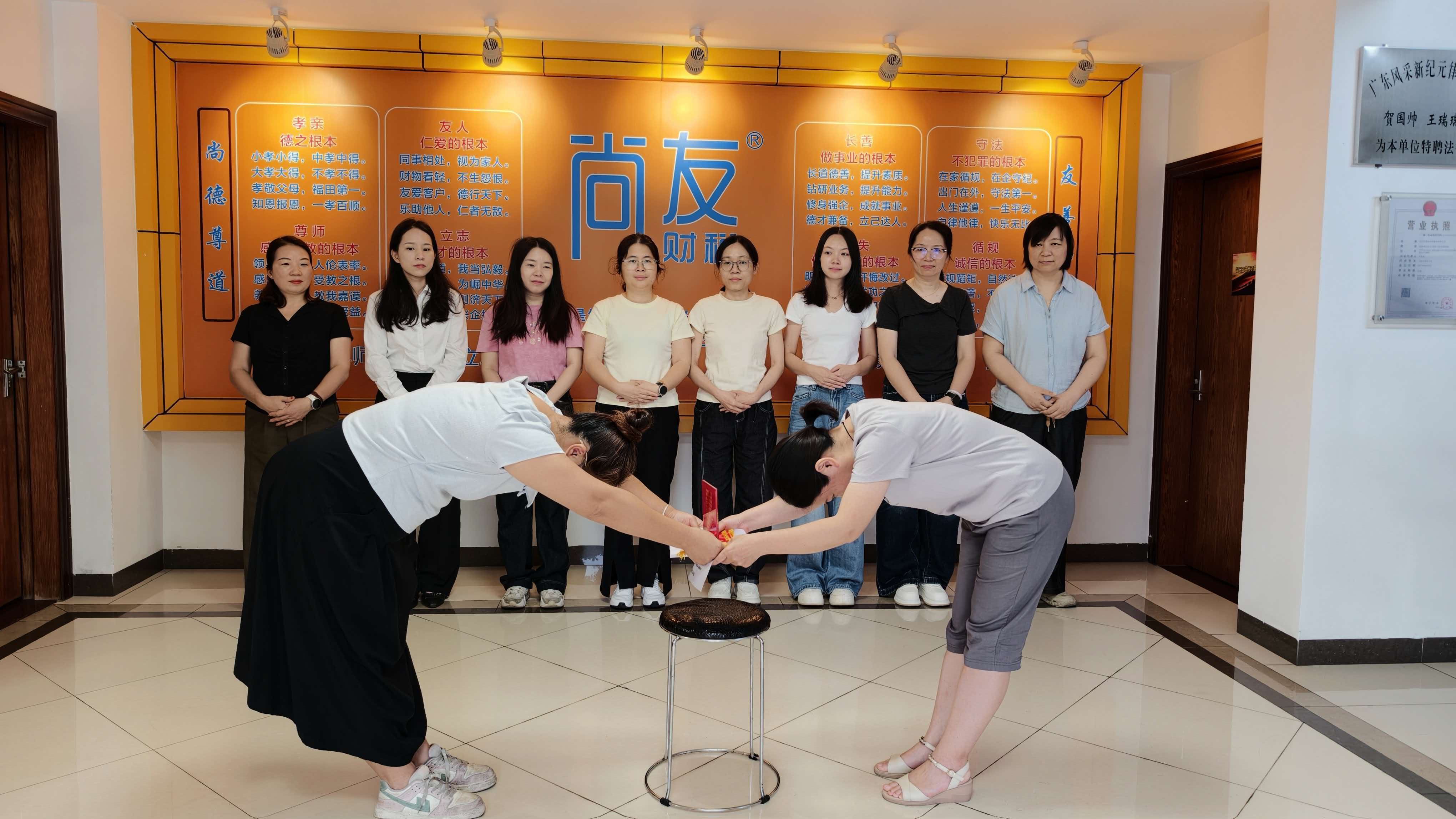 微信图片_2026-10-14_153706_124.jpg